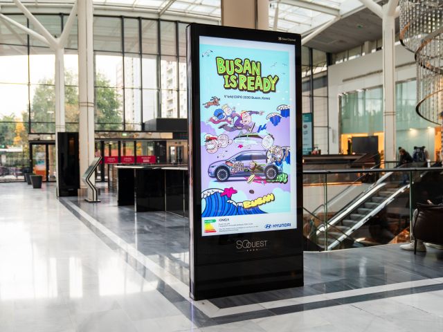 Hyundai-Konzern trommelt für Weltausstellung in Busan - Bild 1