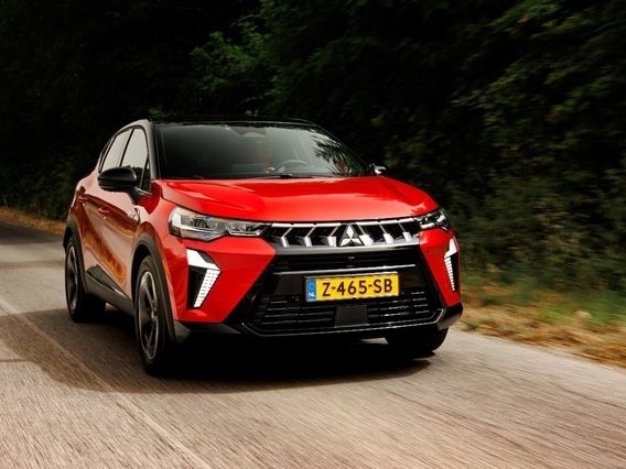 Mitsubishi ASX mit Aktionsrabatt - Bild 1