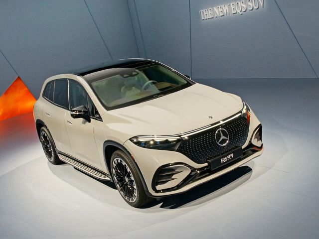 Vorstellung Mercedes-Benz EQS SUV: Der GLS aus der Zukunft - Bild 1