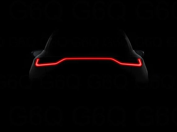 Lexus gibt ersten Ausblick auf LBX - Bild 1