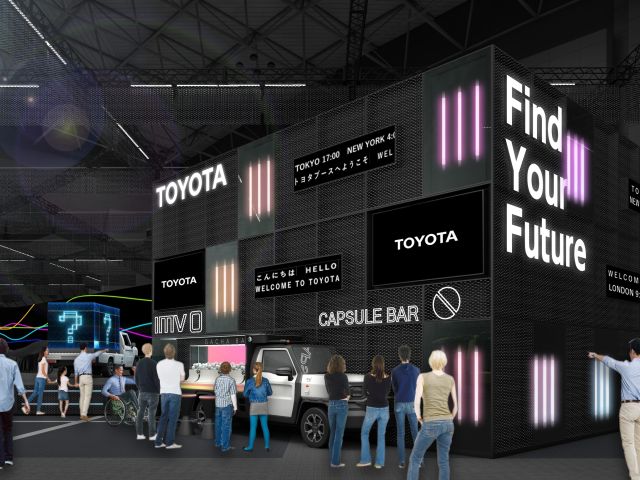 Auch Tokio wandelt sich zur Mobilitätsmesse - Bild 1