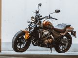 QJ Motor bringt die SRV 550 ST nach Europa - Bild 2
