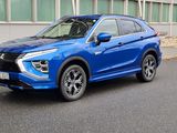 Markenportrait Mitsubishi: Mit der Allianz auf zu neuen Ufern - Bild 3