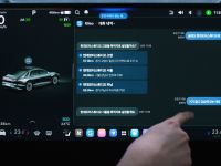 Hyundai orientiert sich am Smartphone