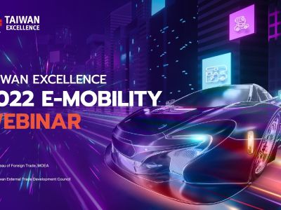Advertorial: Taiwan Vorreiter bei neuen Mobilitäts-Technologien