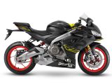 Aprilia spendiert der RS 660 fünf PS mehr - Bild 3