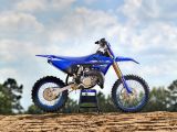 Yamaha verfeinert seine Wettbewerbsmodelle - Bild 25