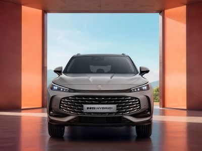 MG HS jetzt auch als Hybrid Plus