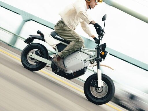 EICMA 2026: Europapremiere der Livewire S4 Honcho Street - Bild 1