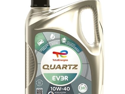 Stellantis führt neuen Schmierstoff aus Altöl ein - Bild 1