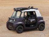 Citroën lässt die Sonne am Strand auf- oder untergehen - Bild 12