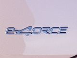 Vorstellung Nissan Ariya e-4orce: Lautmalerisch über Eis und Schnee - Bild 13