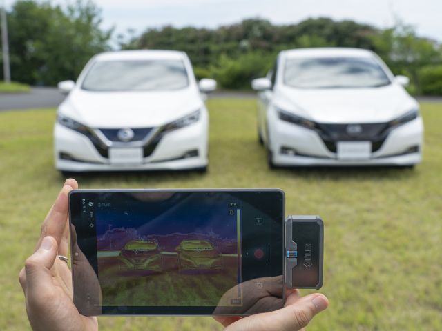 Nissan testet „coolen“ Lack  - Bild 1