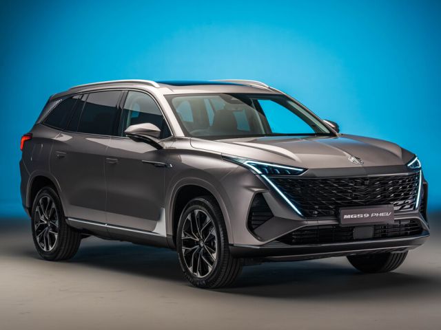 MG schickt 7-Sitzer mit Stecker ins Rennen - Bild 1