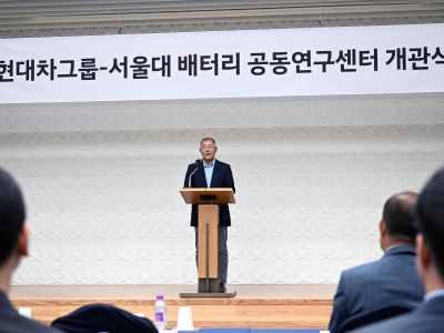Hyundai eröffnet Batterieforschungszentrum an Universität