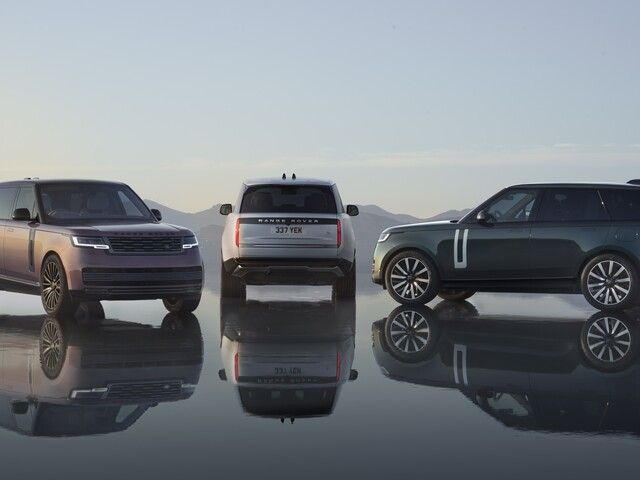 Range Rover Electric startet ab 163.500 Euro - Bild 1