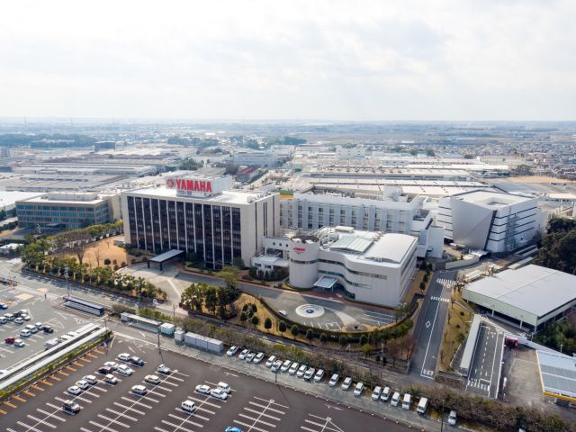 Yamaha richtet Nachhaltigkeitsfonds ein - Bild 1