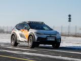 Fahrbericht Volkswagen ID Xtreme: Mit Passion entwickelt - Bild 4