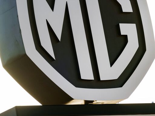 MG Motor Deutschland jetzt in Neu-Isenburg - Bild 1