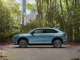 Vorschau: Neues von Honda, Yamaha, Peugeot und Mahindra - Bild 2