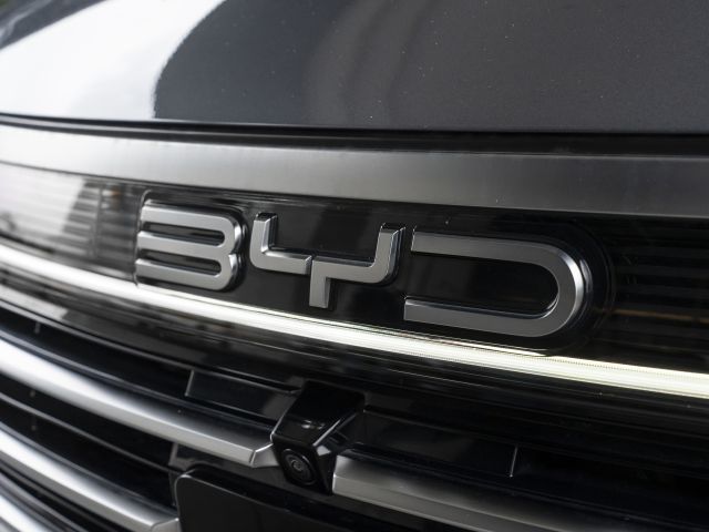 Paris 2024: BYD kündigt neues Modell an - Bild 1