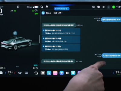 Hyundai orientiert sich am Smartphone